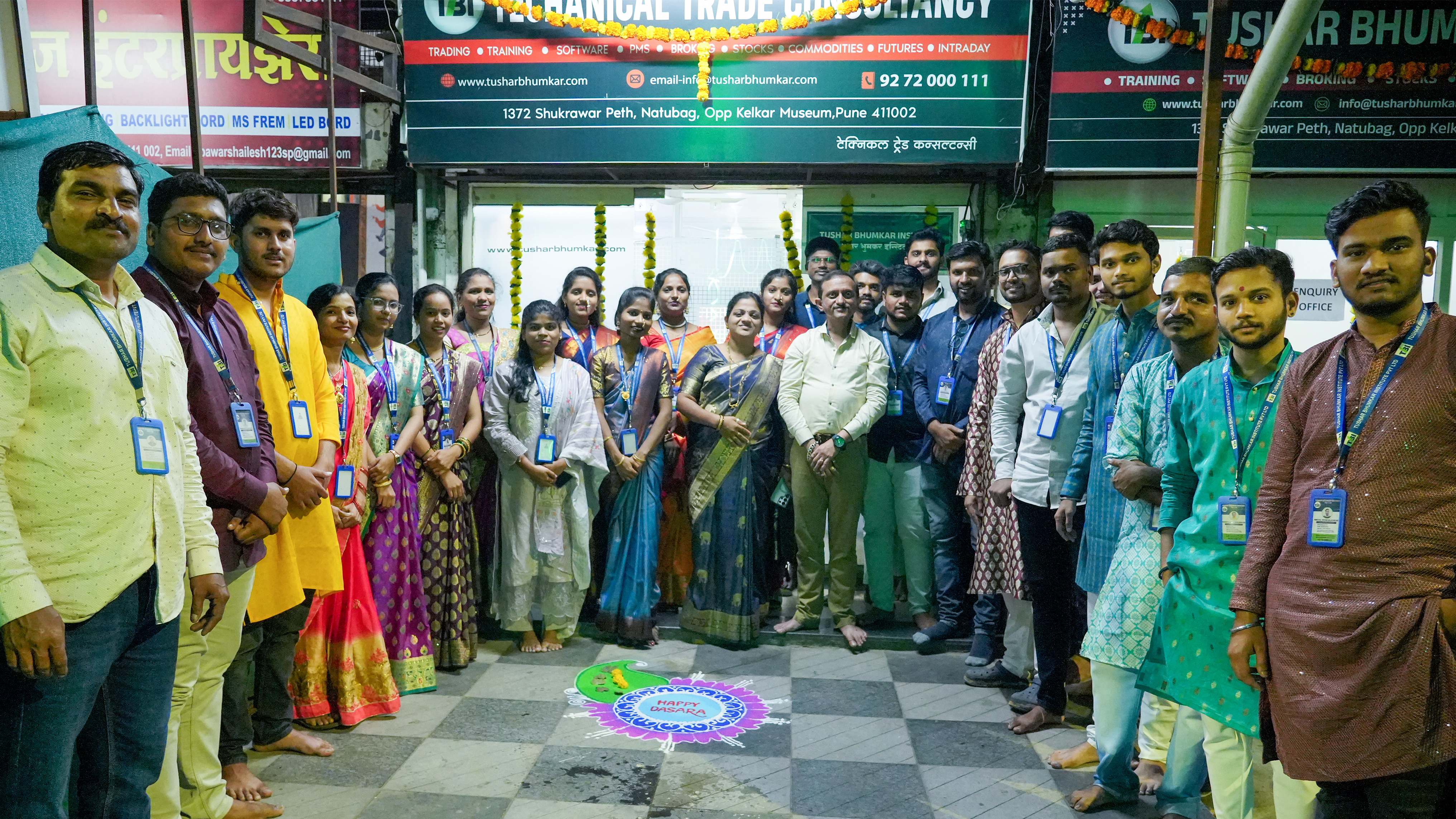 Diwali