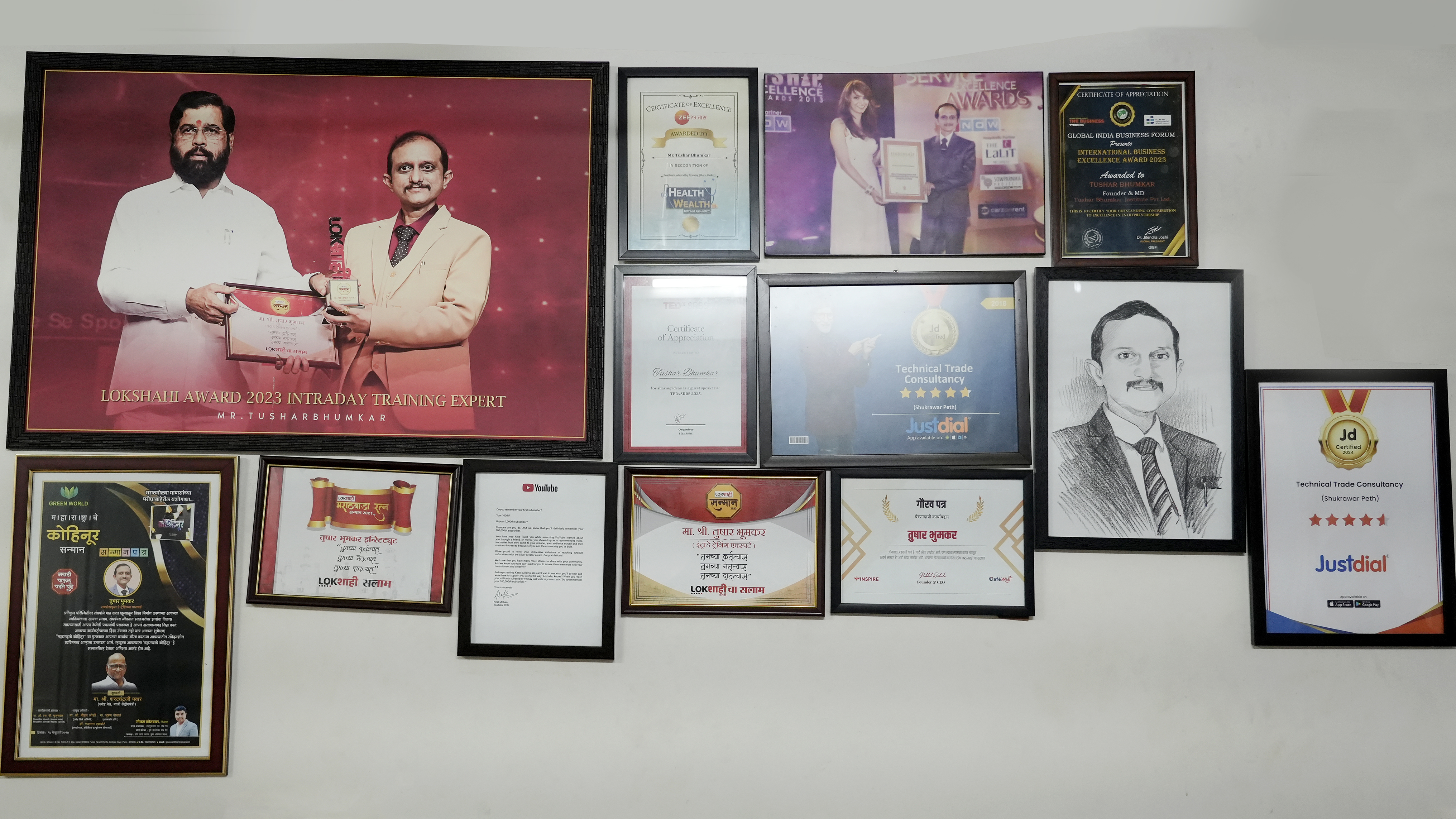 Awards