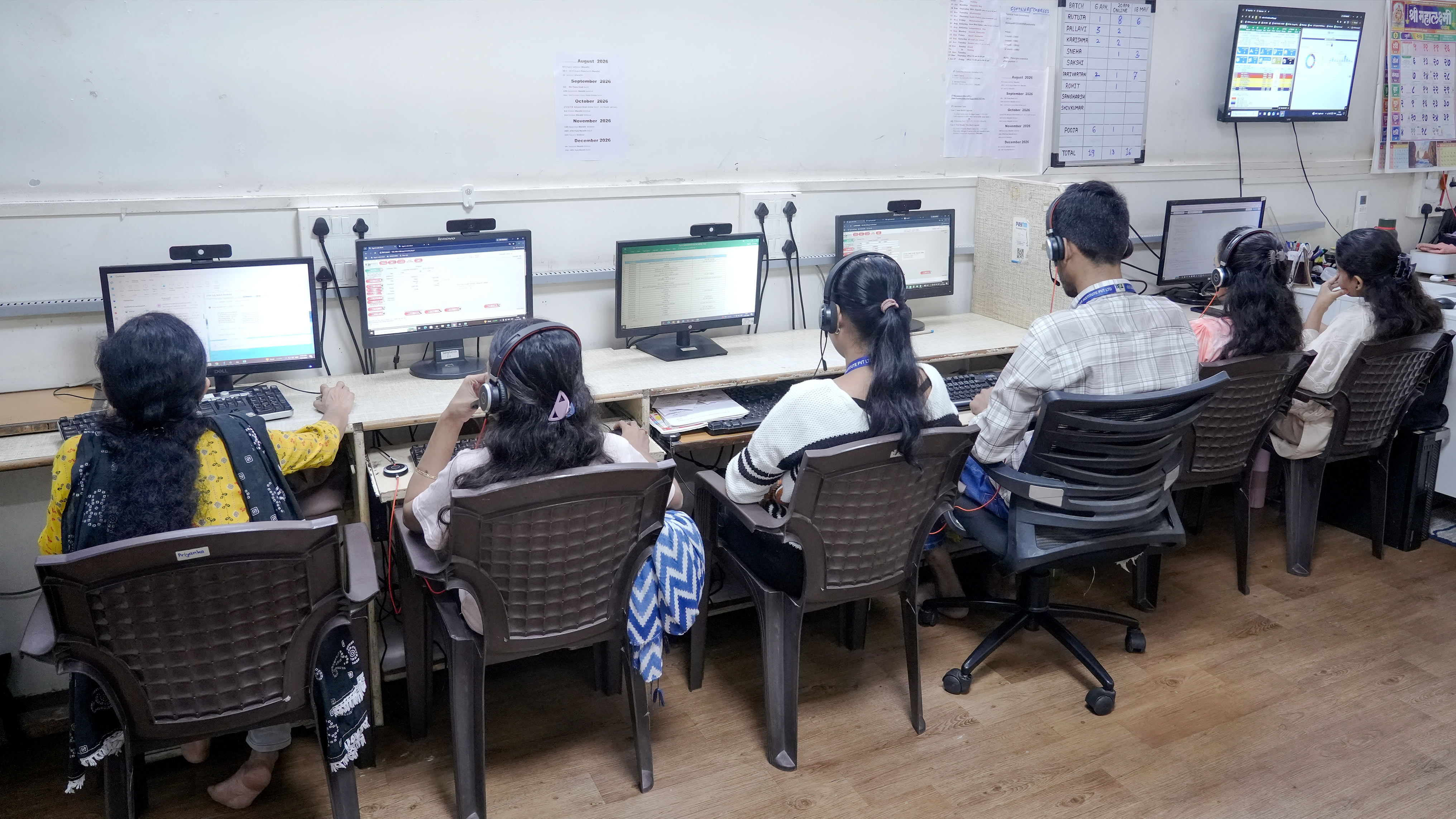 Employee Office